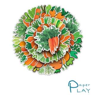 【Paper Play】創意多用途防水貼紙-可愛卡通胡蘿蔔 50枚入(防水貼紙 行李箱貼紙 手機貼紙 水壺貼紙)
