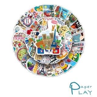 【Paper Play】創意多用途防水貼紙-戶外旅行法國景點 50枚入(防水貼紙 行李箱貼紙 手機貼紙 水壺貼紙)