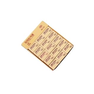 【MINT嚴選】8入組 橡皮擦 擦布 擦子 美術用品 文具 4B擦除效果(橡皮擦 擦布 擦子 美術用品 文具)