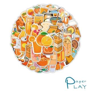 【Paper Play】創意多用途防水貼紙-手繪卡通橘子飲料 53枚入(防水貼紙 行李箱貼紙 手機貼紙 水壺貼紙)