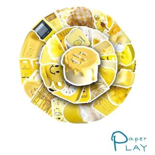 【Paper Play】創意多用途防水貼紙-INS風黃色主題物件 50枚入(防水貼紙 行李箱貼紙 手機貼紙 水壺貼紙)