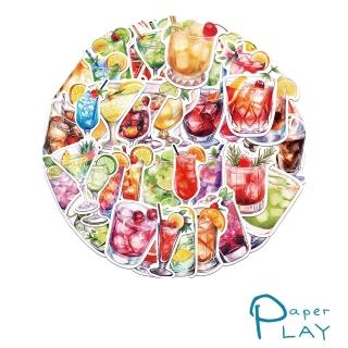 【Paper Play】創意多用途防水貼紙-手繪繽紛雞尾酒塗鴉 50枚入(防水貼紙 行李箱貼紙 手機貼紙 水壺貼紙)