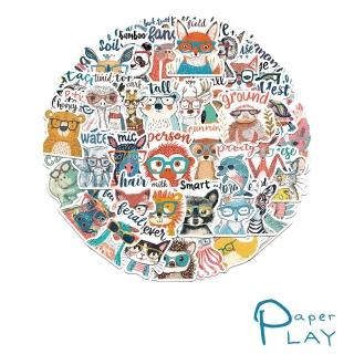 【Paper Play】創意多用途防水貼紙-卡通創意動物禁嘆詞可愛塗鴉 50枚入(防水貼紙 行李箱貼紙 手機貼紙)