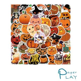 【Paper Play】創意多用途防水貼紙-可愛萬聖節南瓜頭 50枚入(防水貼紙 行李箱貼紙 手機貼紙 水壺貼紙)
