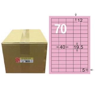 【龍德】LONGDER 三用電腦標籤 A4 70格 19.5*40mm粉紅1000張/箱 LD-878-R-B(適用雷射、噴墨、影印)