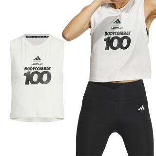 【adidas 愛迪達】LM W Tank 女款 白色 吸濕 排汗 運動 休閒 慢跑 訓練 無袖 背心 JY3022
