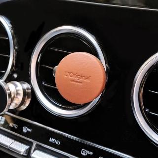 【L‘Original London 洛瑞歐】小羊皮車用香氛禮盒 - 干邑棕(車用香氛、汽車芳香、車用擴香-平輸)