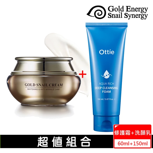 MANARA 曼娜麗 溫熱卸妝凝膠按摩PLUS100g/1入