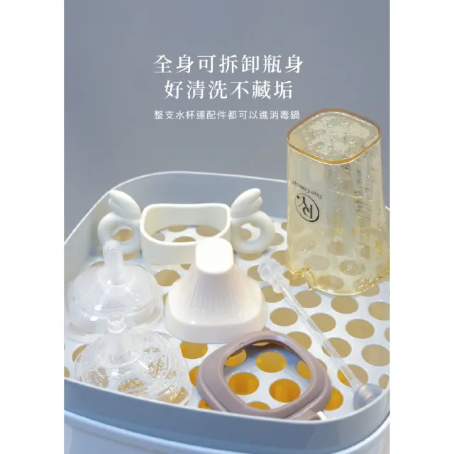 【Piyo Piyo 黃色小鴨】PPSU學飲掀蓋天使吸管杯240ml(嬰幼兒水杯 卡扣式 防嗆防噴濺 防脹氣 兒科醫師推薦)