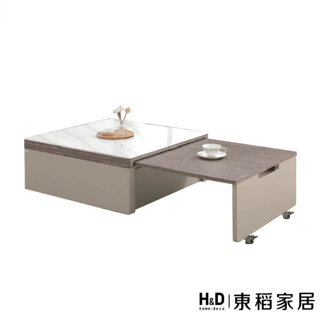 H&D 東稻家居 實木伸縮茶几(TKHT-07048)優惠推