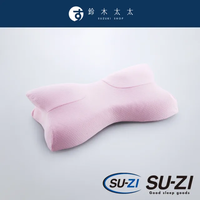 【SU-ZI】AS 快眠止鼾枕 專用枕套-甜粉(鈴木太太公司貨)