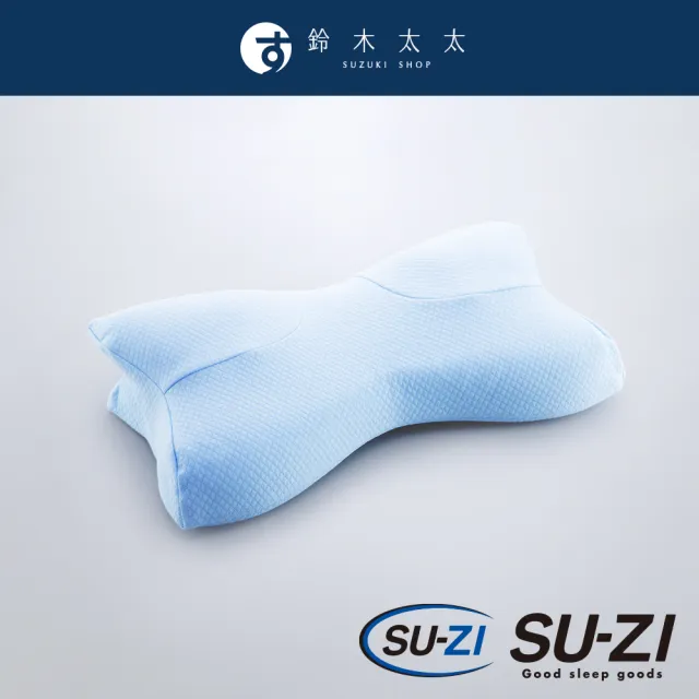 【SU-ZI】AS 快眠止鼾枕 專用枕套-嫩藍(鈴木太太公司貨)