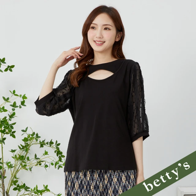 betty’s 貝蒂思 交叉鏤空點點雪紡紗拼接五分袖T-shirt(黑色)