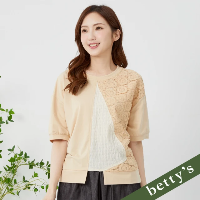 betty’s 貝蒂思 向日葵鏤空蕾絲格紋拼接短袖T-shirt(卡其)