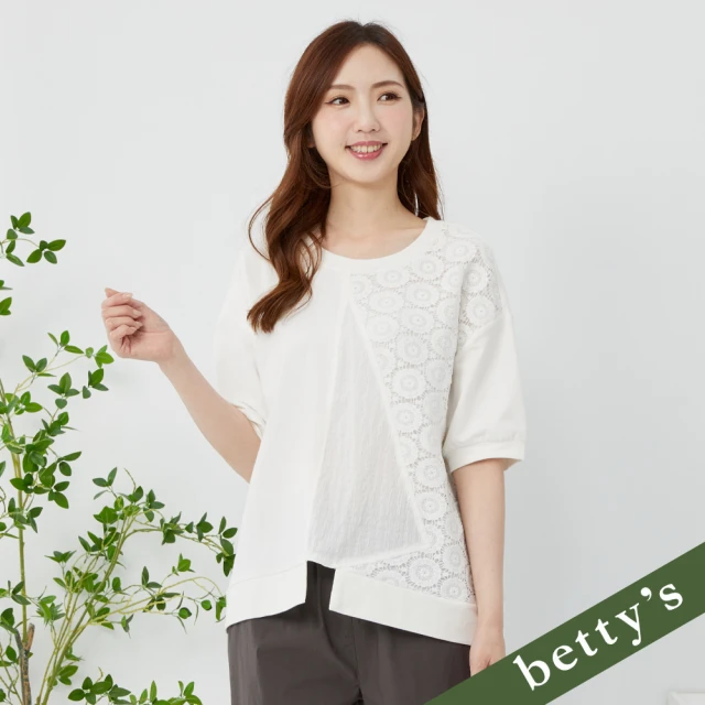 betty’s 貝蒂思 向日葵鏤空蕾絲格紋拼接短袖T-shirt(象牙白)