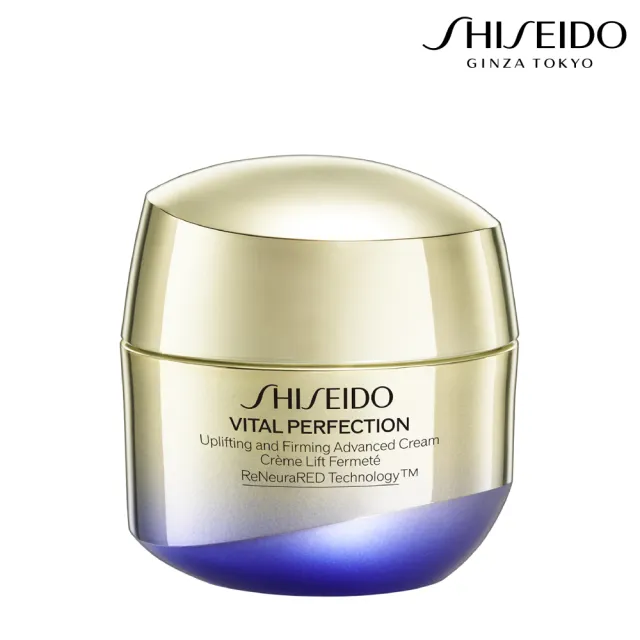 【SHISEIDO 資生堂國際櫃】激抗痕亮采緊緻霜30mL(拉提神霜/乳霜/抗老/晚霜/週年慶)