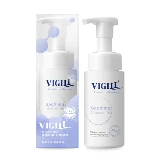 【VIGILL 婦潔】私密柔淨慕絲150ml2入組(私密保養 私密清潔推薦)