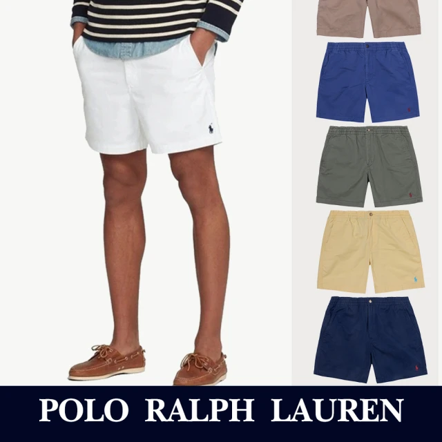 RALPH LAUREN RL POLO 經典刺繡小馬6吋膝上休閒短褲-多色組合(春夏必備/平輸品)