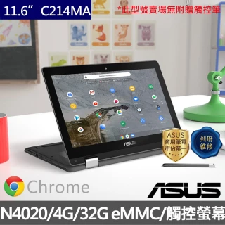 【ASUS 華碩】福利品 11.6吋N4020翻轉觸控筆電(C214MA Chromebook/N4020/4G/32G/Chrome 作業系統)