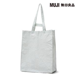 【MUJI 無印良品】聚丙烯購物袋/小 寬450×深200×高550mm