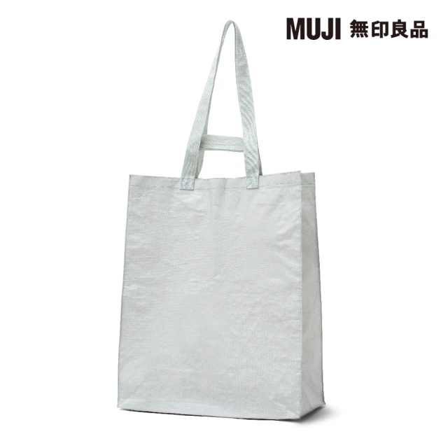 MUJI 無印良品 聚丙烯購物袋/小 寬450×深200×高550mm