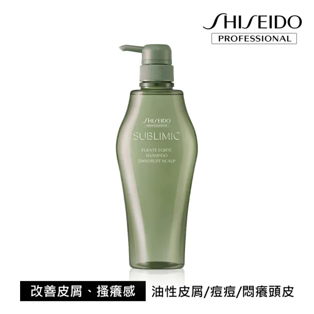 【資生堂專業美髮】優源舒活洗髮露500ml