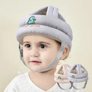 【Loga】雙12限定 嬰兒學步防摔帽 寶寶學走路護頭帽 嬰兒頭部保護墊 透氣防撞安全帽 護頭帽 交換禮物