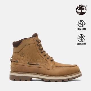 【Timberland 官方旗艦】男款小麥色皮革7孔休閒靴(A697HEN1)