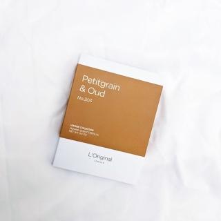 【L‘Original London 洛瑞歐】小羊皮車用香氛片-苦橙葉與烏木-2組(車用香氛、汽車芳香、擴香-平輸)