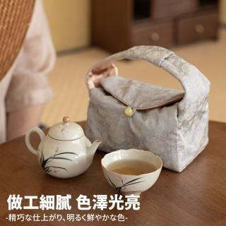 【TEA Dream】日式柚葉茶包茶具茶杯便攜收納袋杯布包(茶壺收納包 茶杯收納包)