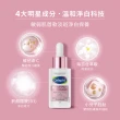 【Cetaphil 舒特膚】官方直營 BHR淨白無瑕精華液 30ml(淡斑美白/緊緻抗老/保濕亮白/暗沉蠟黃)