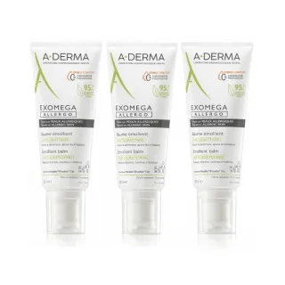 【A-DERMA 艾芙美官方直營】燕麥新葉益護佳舒敏霜200mlx3入(乾緩乾癢/身體乳液/乳霜)