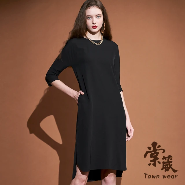 TOWN’WEAR 棠葳 斜紋絲光開衩洋裝(洋裝/裙子/素色/口袋/七分袖/中長裙/素雅/連身裙)