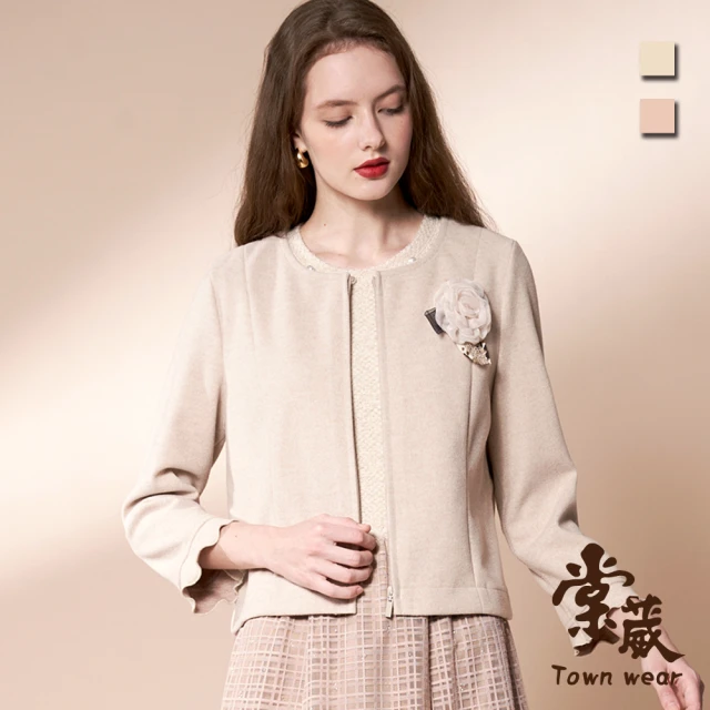 TOWN’WEAR 棠葳 立體花卉毛料外套 2色(女上衣/女上著/長袖/荷葉/拼接/拉鍊)