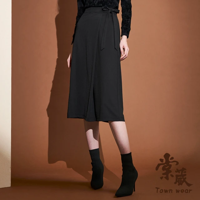 TOWN’WEAR 棠葳 不對稱綁結中長裙(女下身/女下著/素色/腰頭彈性/口袋/裙子)