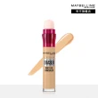 【MAYBELLINE 媚比琳】FIT ME 反孔特霧粉底液30ml+黑眼圈擦擦筆