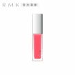 即期品【RMK】幻色指采2入5折絕版獨家組(多色任選)