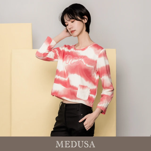 MEDUSA 曼度莎 現貨-粉色暈染長袖抽繩T恤（M-XL）｜女休閒上衣 女長袖T恤(501-10701)