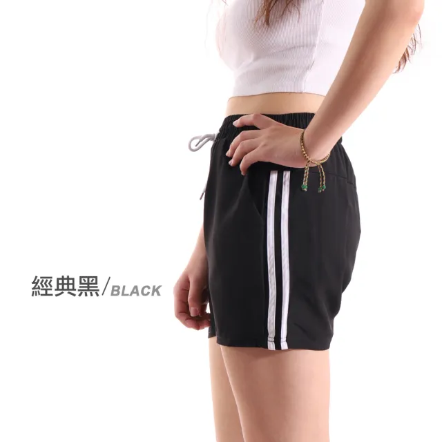 【JU SHOP】3件組-男女款涼感速乾衣/速乾褲(機能/吸濕排汗/運動褲/休閒褲/大尺碼/防曬/下著/涼感衣)