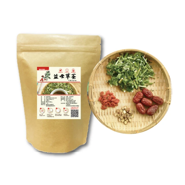 鼎草茶舖 益母草茶 10g*10入(紅棗 枸杞 女性專屬飲品 花草茶 花茶)