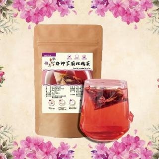 【DING CAO 鼎草】洛神茉莉玫瑰茶2gx10入(洛神花茶 玫瑰花茶 茉莉花茶 冷泡茶 三角茶包 花茶 無咖啡因)