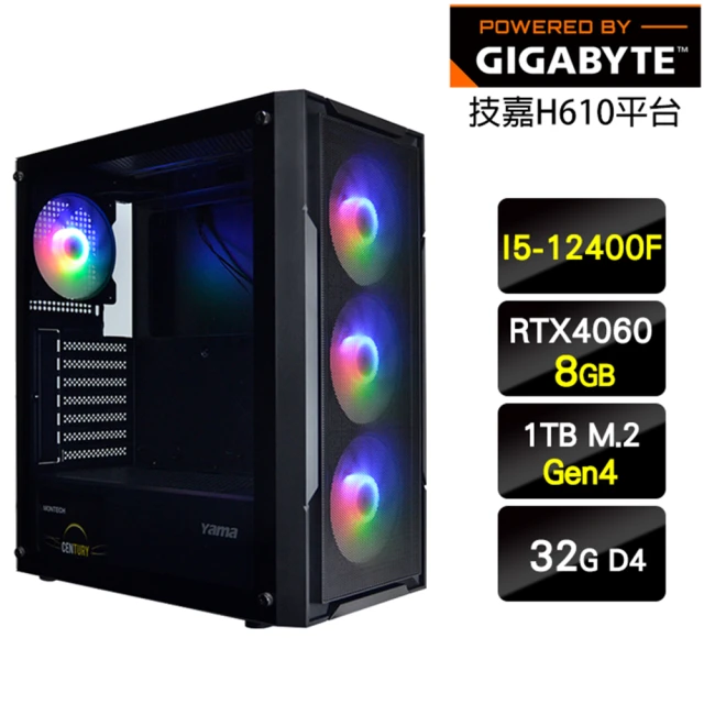 技嘉平台 i5 六核 GeForce RTX 4060{殞星弓箭手}電競機(I5-12400F/H610/32G/1TB)