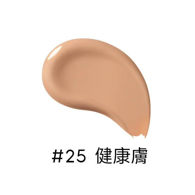 【Sulwhasoo 雪花秀】完美彩妝限定組(珍珠光精華氣墊＋完美亮采唇膏)(官方直營)