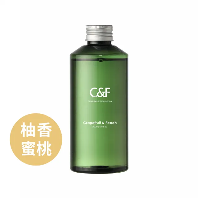 【C&F香研所】花園系精油擴香組200ml+補充罐200ml