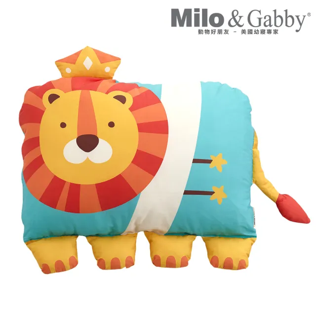 【Milo&Gabby】動物好朋友-超細纖維防蹣大枕心+2枕套-替換套組(多款可選-防蹣枕水洗枕)