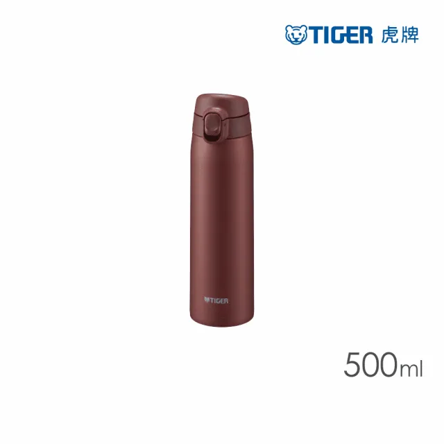 【TIGER虎牌】夢重力買1送1_彈蓋旋蓋不鏽鋼保溫瓶 500+600ml(MCT-T050/MMZ-K060保溫杯)