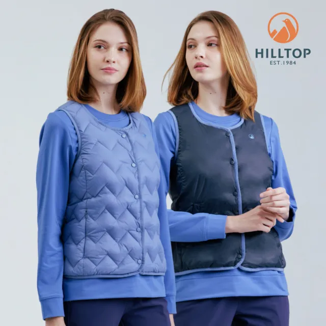 【Hilltop 山頂鳥】雙面穿超潑水石墨烯保暖蓄熱羽絨內背心 女款 藍|PF25XFH7ECEE