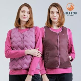 【Hilltop 山頂鳥】雙面穿超潑水石墨烯保暖蓄熱羽絨內背心 女款 紅｜PF25XFH7ECHH