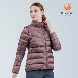 【Hilltop 山頂鳥】超潑水石墨烯保暖蓄熱羽絨可拆袖短大衣外套 可銜接GT外件 女款 玫瑰粉｜PF22XF29ECH0