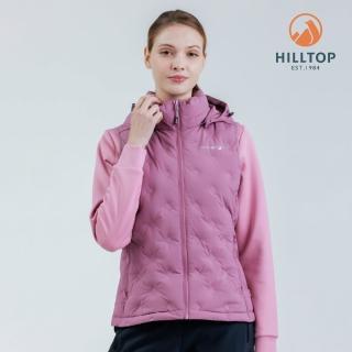 【Hilltop 山頂鳥】無縫超潑水石墨烯保暖蓄熱羽絨外背心 女款 紅｜PF25XFH8ECH0